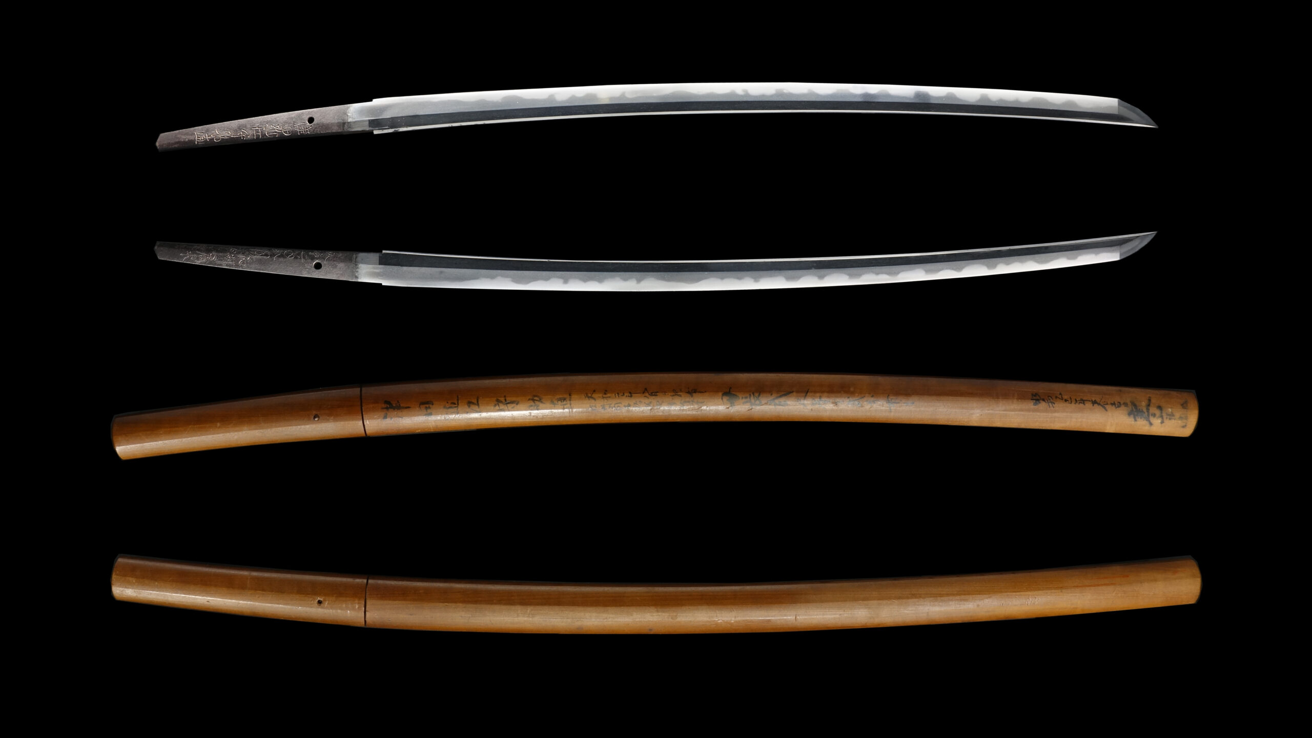 Antique Japanese Sword Katana Signed by Sukenao<br>No Certificate<br> (#Okayama 122120) - Image 10