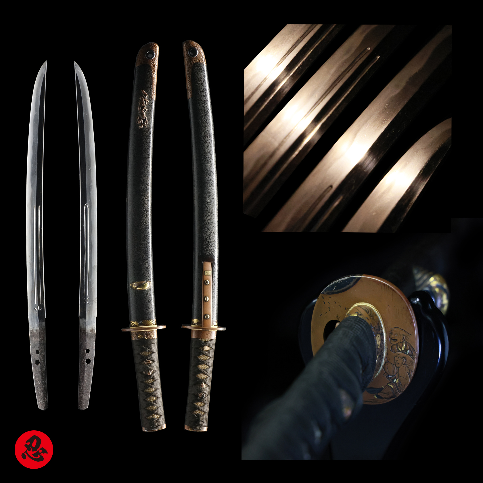 Antique Japanese Sword Wakizashi Signed by Katsumitsu <br>No Certificate<br>(#Fukushima 61517)