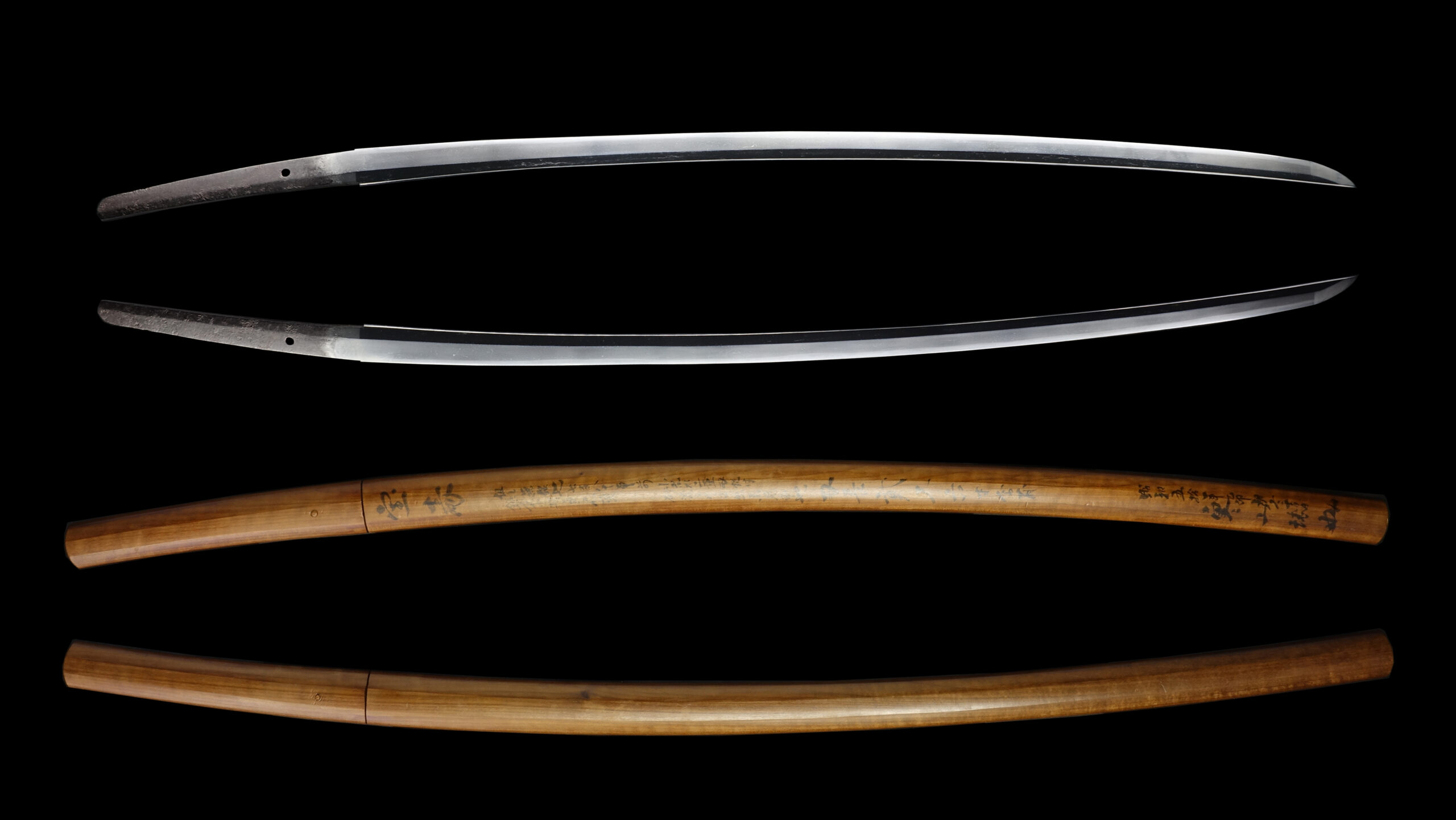 Antique Japanese Sword Katana Unsinged<br>No Certificate<br>(#Yamagata 46780) - Image 10