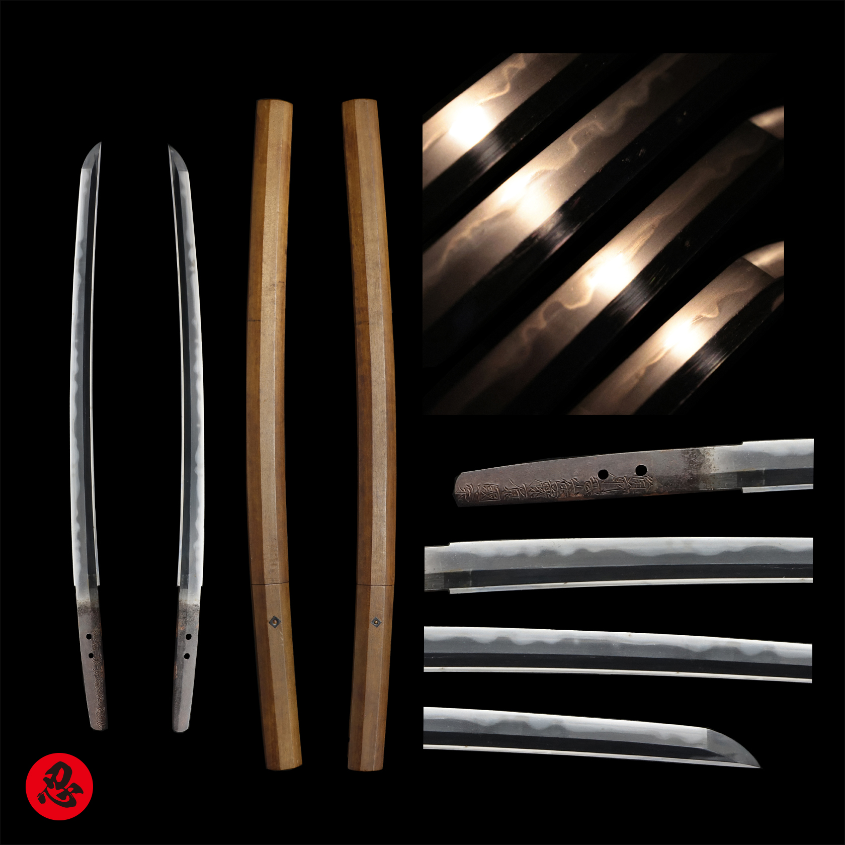 Antique Japanese Sword Wakizashi Signed by Kunimune <br>No Certificate<br> (#Hiroshima 3258)