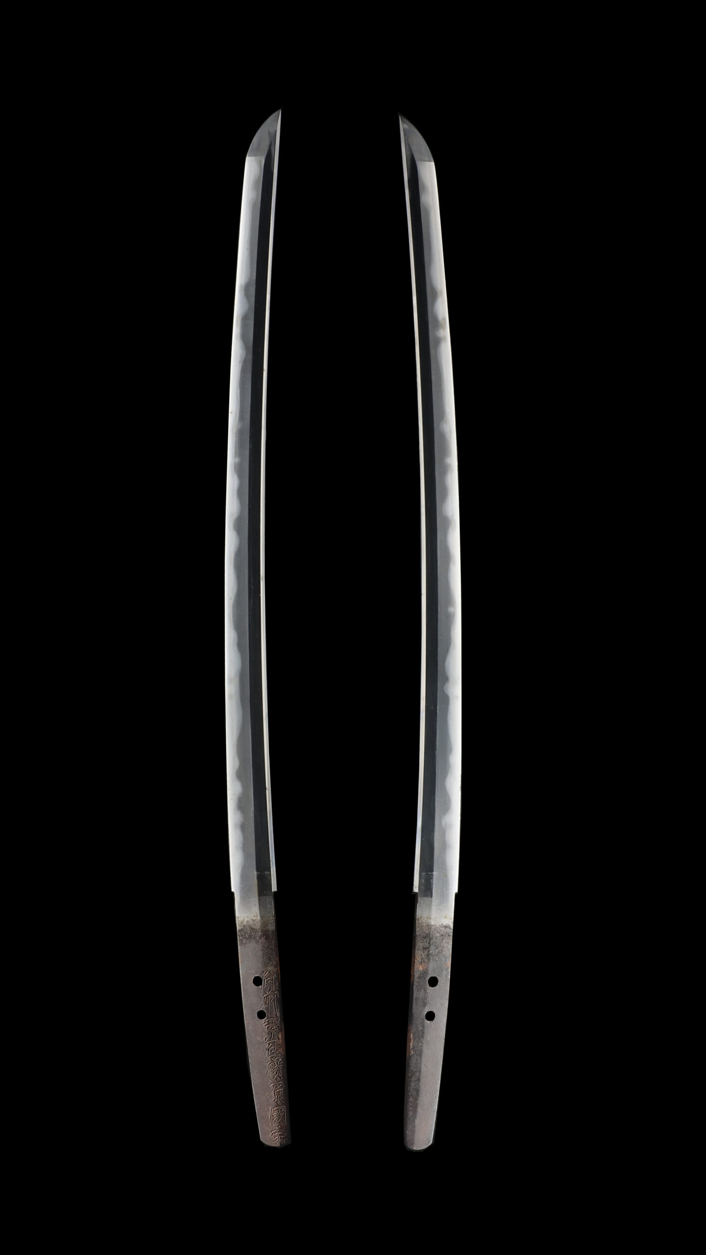Antique Japanese Sword Wakizashi Signed by Kunimune <br>No Certificate<br> (#Hiroshima 3258) - Image 6