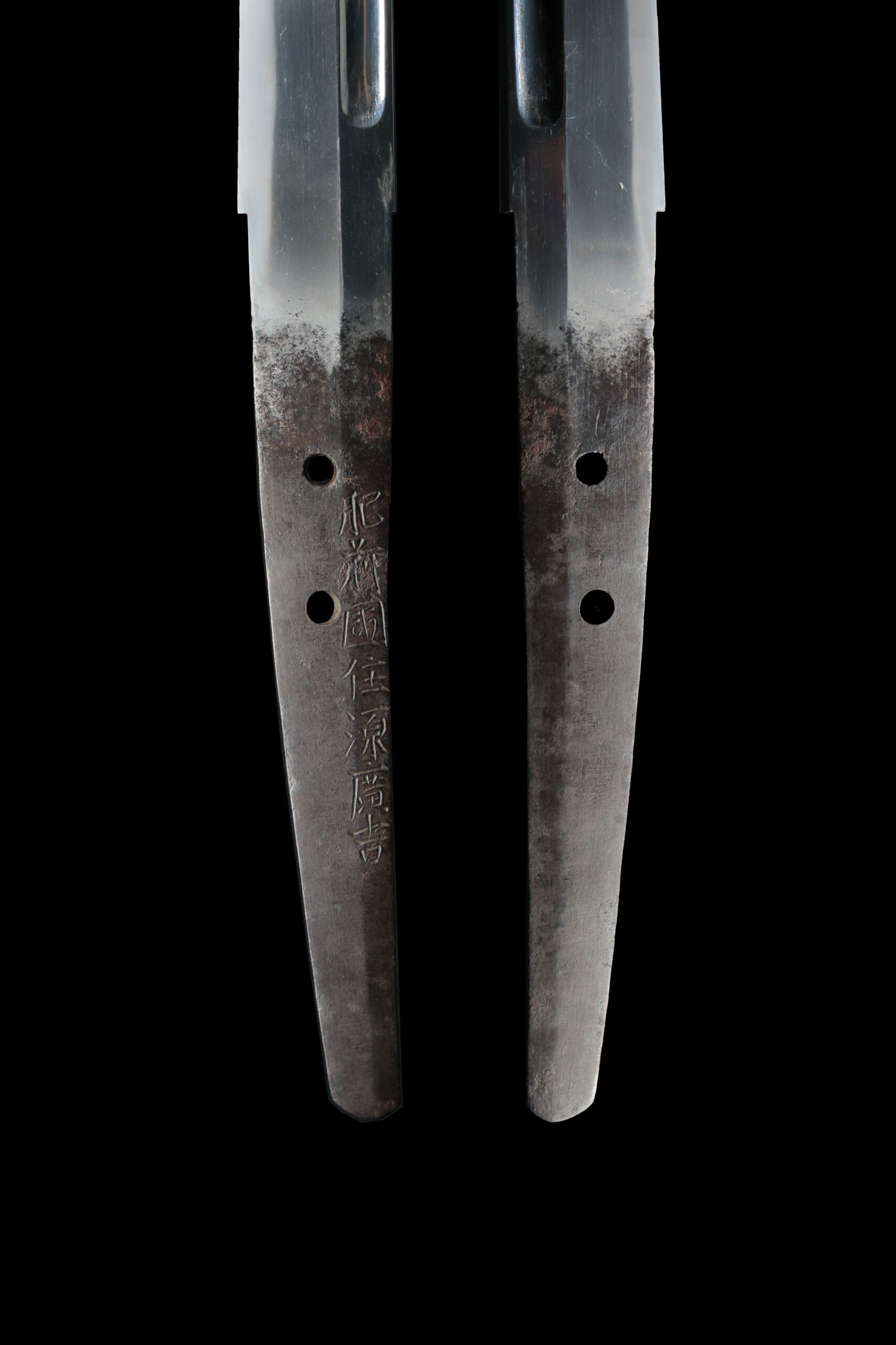 Antique Japanese Sword Katana Signed by Hiroyoshi <br>No Certificate<br> (#Fukui 20717) - Image 8