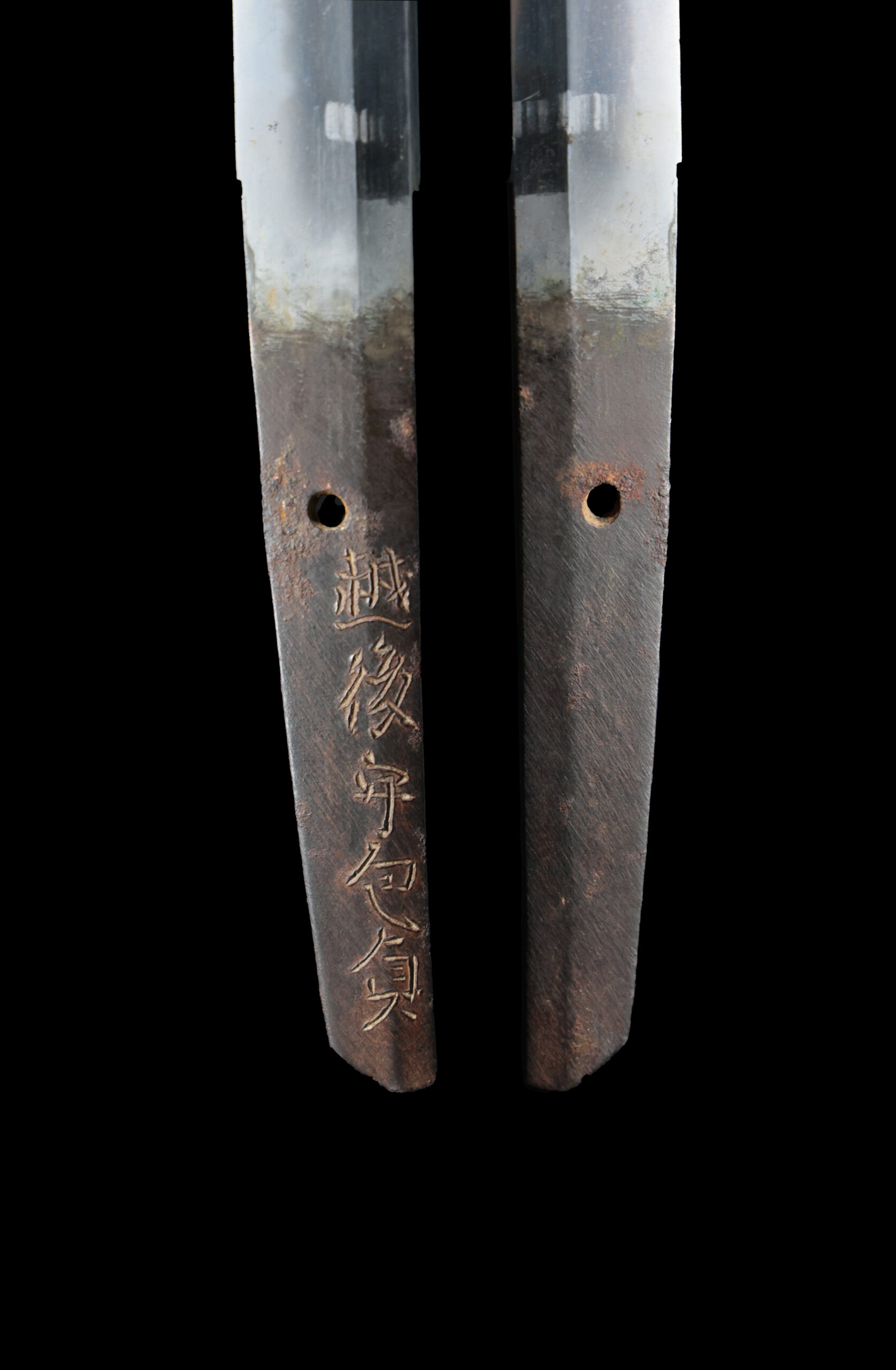 Antique Japanese Sword Katana Signed by Kanesada <br>No Certificate<br> (#Osaka 117119) - Image 8