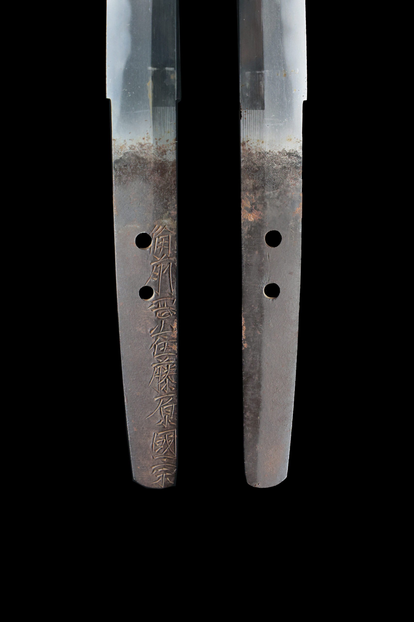 Antique Japanese Sword Wakizashi Signed by Kunimune <br>No Certificate<br> (#Hiroshima 3258) - Image 8
