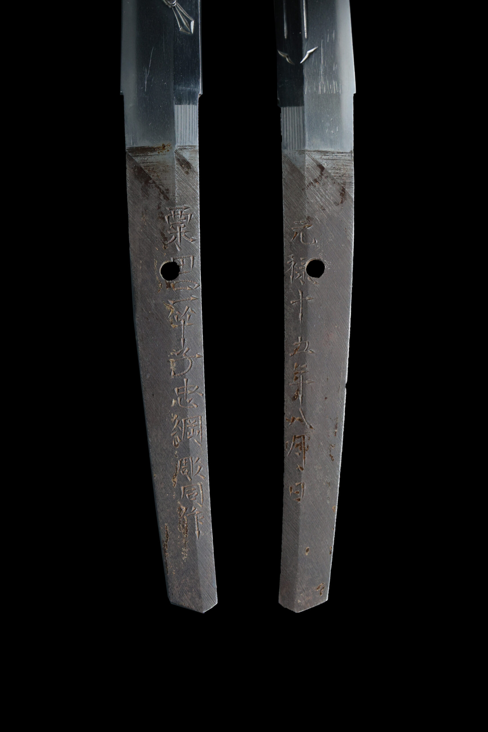 Antique Japanese Sword Katana Signed by Tadatsuna <br>No Certificate<br> (#Osaka 104376) - Image 8