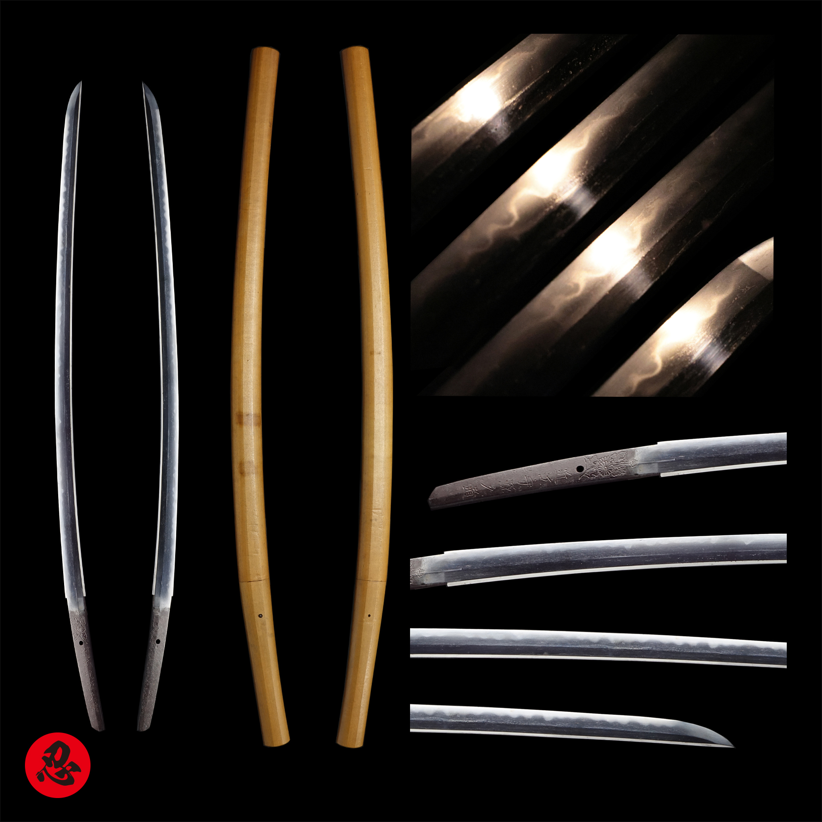 Antique Japanese Sword Katana Signed by Hisamichi <br>No Certificate<br> (#Akita 4189)