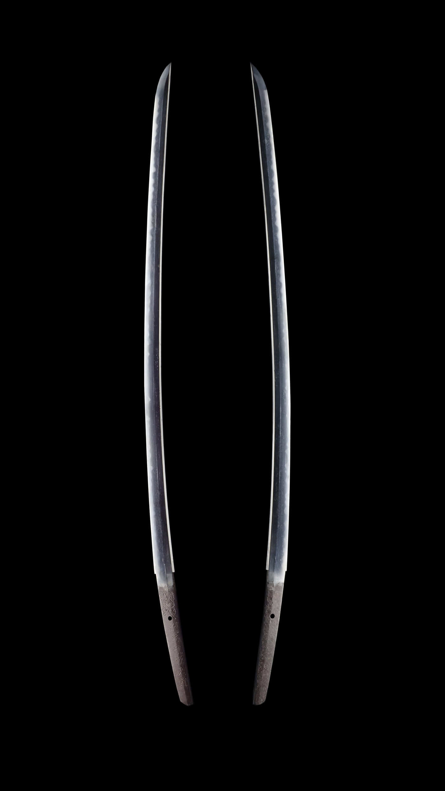 Antique Japanese Sword Katana Signed by Hisamichi <br>No Certificate<br> (#Akita 4189) - Image 6