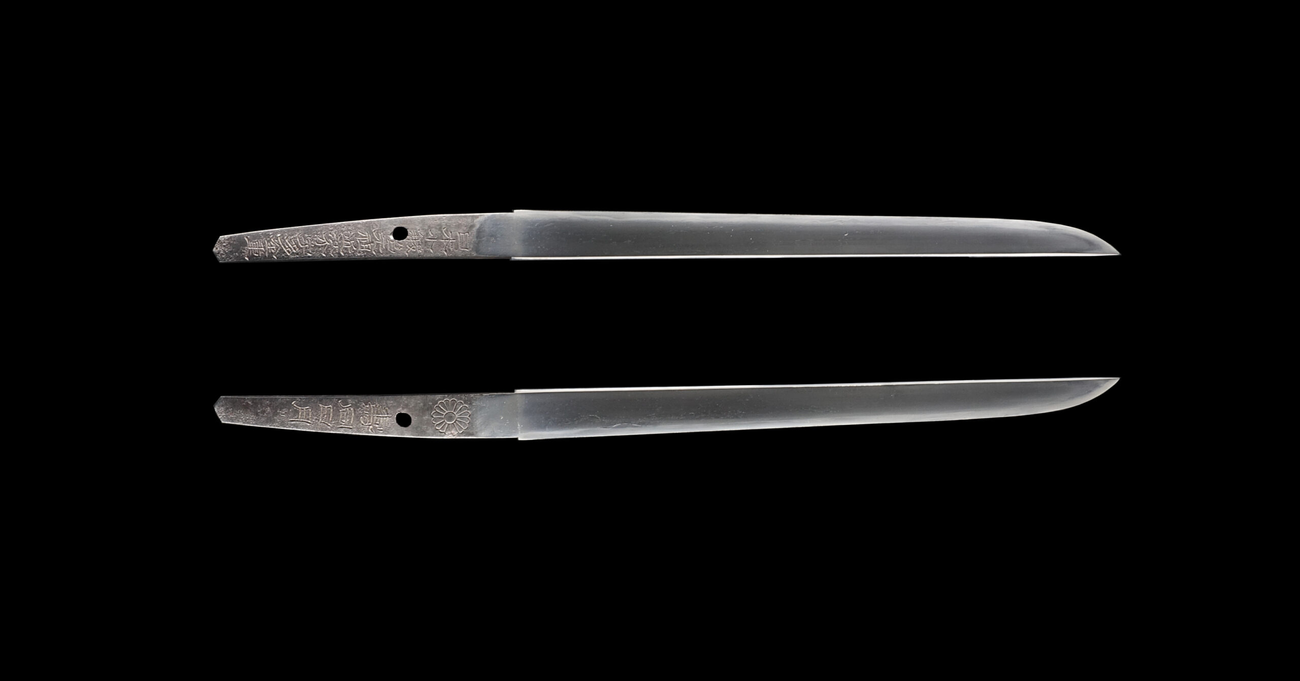 Antique Japanese Sword Tanto Signed by Kinjyū<br> No Certificate<br> (#Tokyo 279957) - Image 9