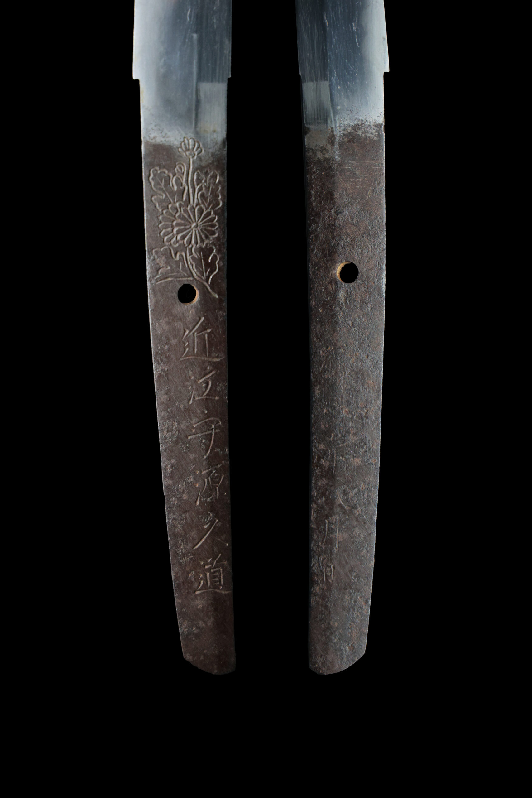 Antique Japanese Sword Katana Signed by Hisamichi <br>No Certificate<br> (#Akita 4189) - Image 10