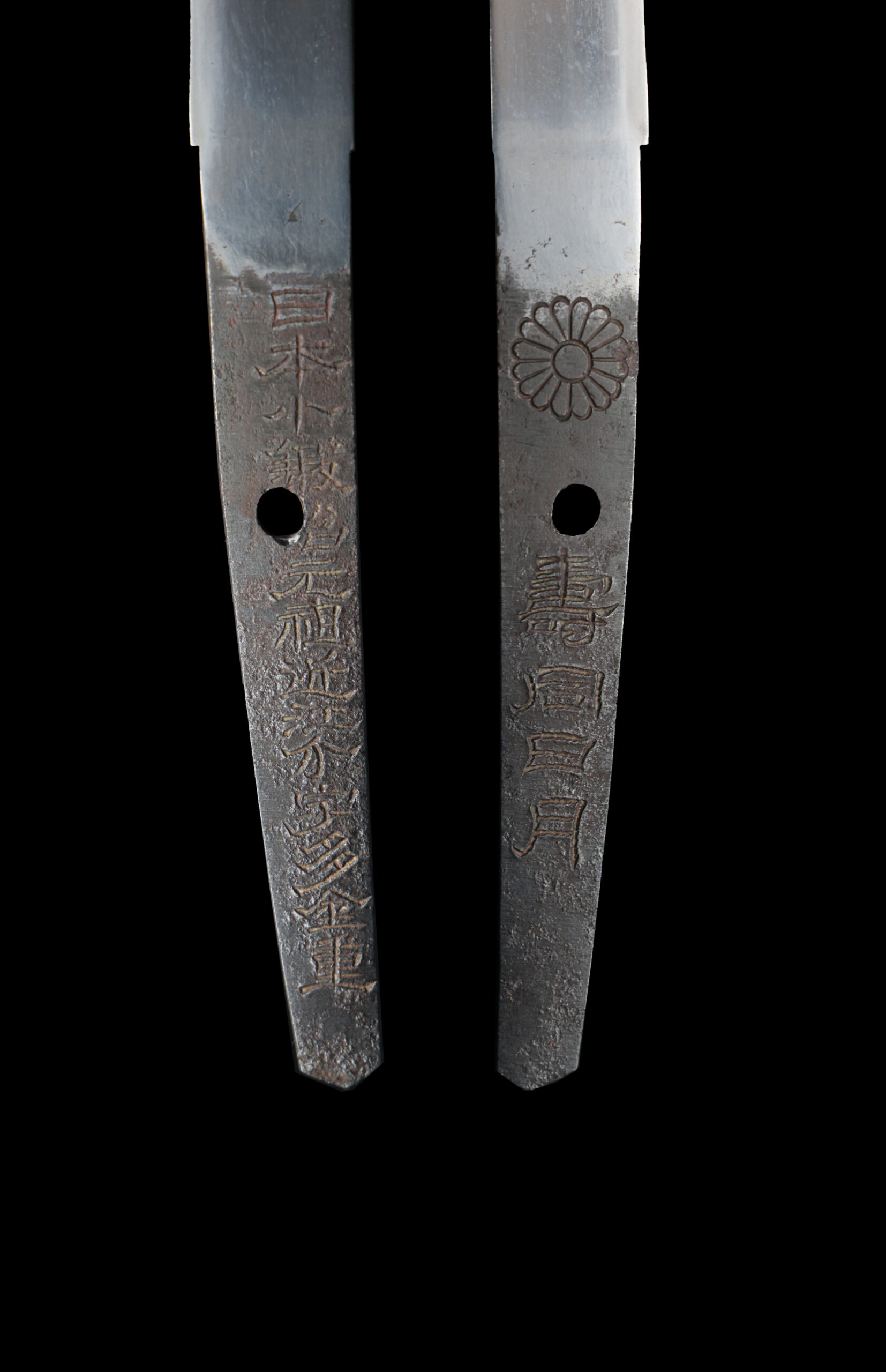Antique Japanese Sword Tanto Signed by Kinjyū<br> No Certificate<br> (#Tokyo 279957) - Image 8